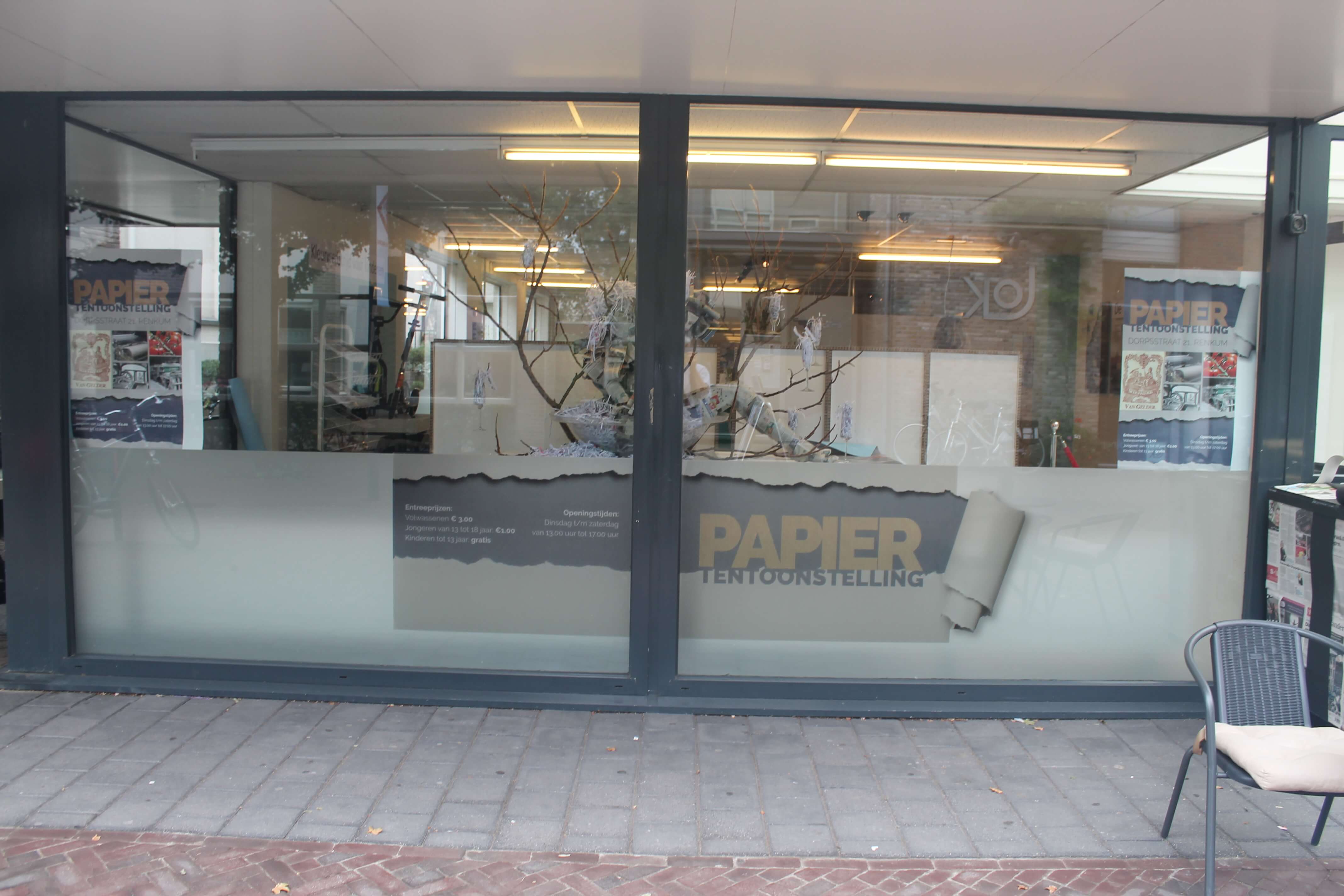 papiertentoonstelling